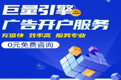 抖音信息流广告案例分析：转化率飙升！
