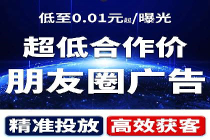 详解百度推广开户：成功案例带你入门