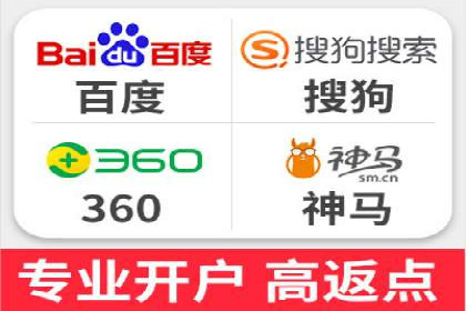 从零到一，SEM托管案例展示企业成长之路
